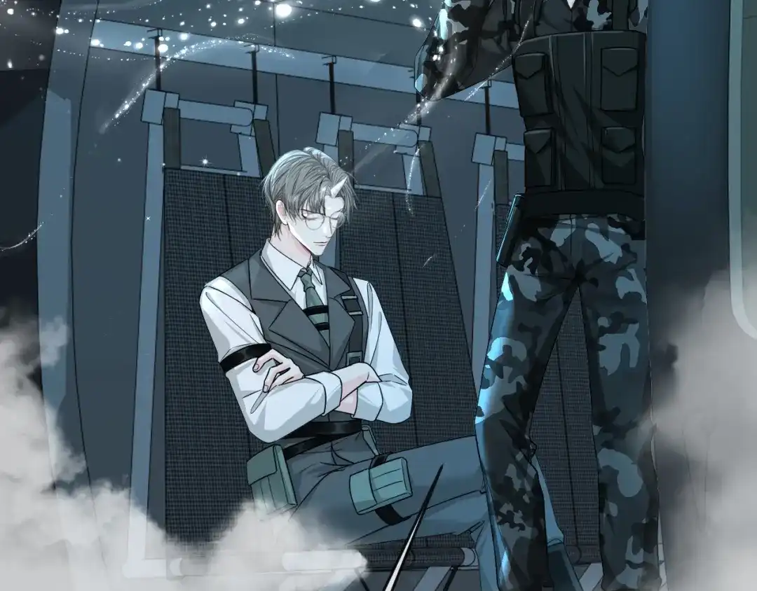 人鱼陷落 第184话 审讯 第9页