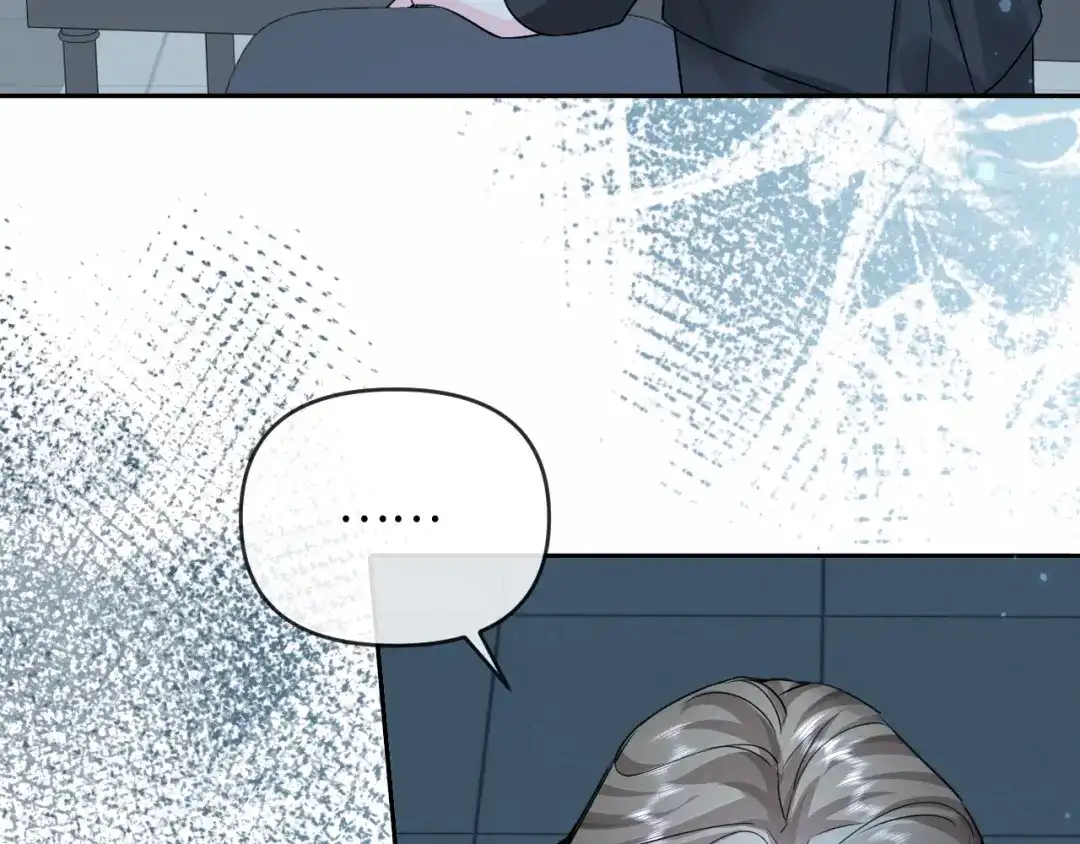 人鱼陷落 第184话 审讯 第55页