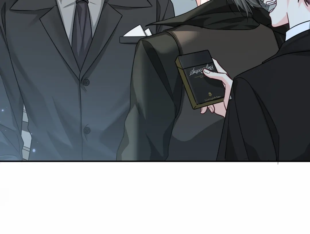 人鱼陷落 第184话 审讯 第45页