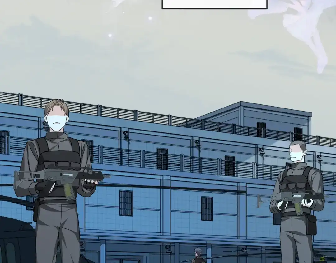 人鱼陷落 第184话 审讯 第31页