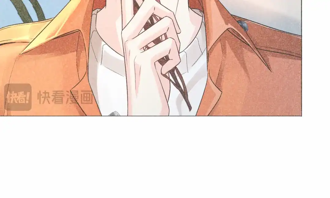人鱼陷落 第184话 审讯 第20页