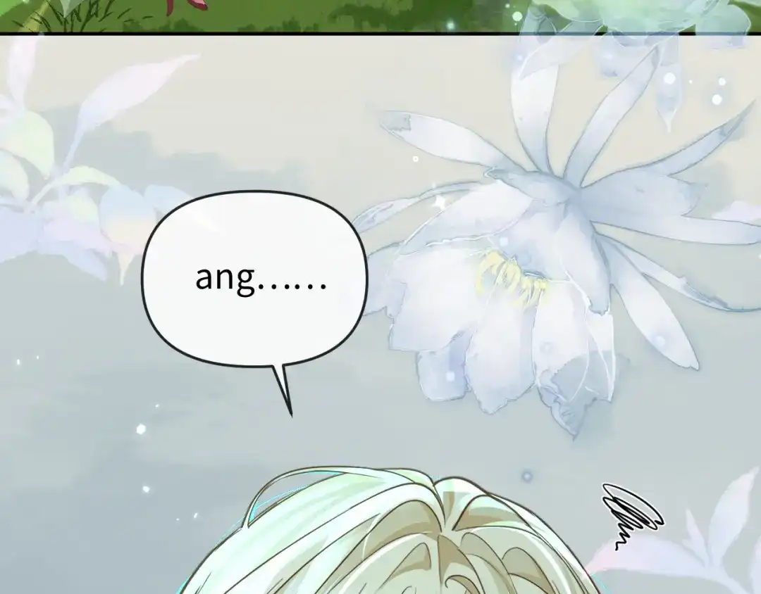 人鱼陷落 第184话 审讯 第26页