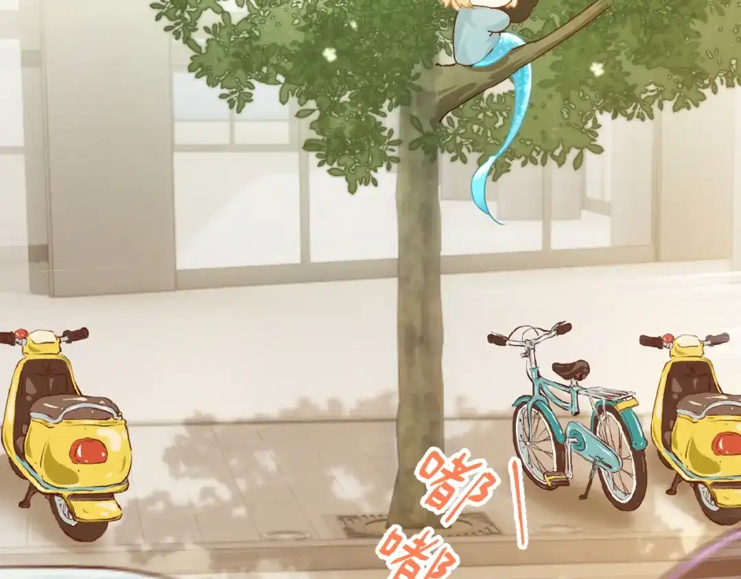 人鱼陷落 Q版小剧场幼儿园篇：黑猫 第18页