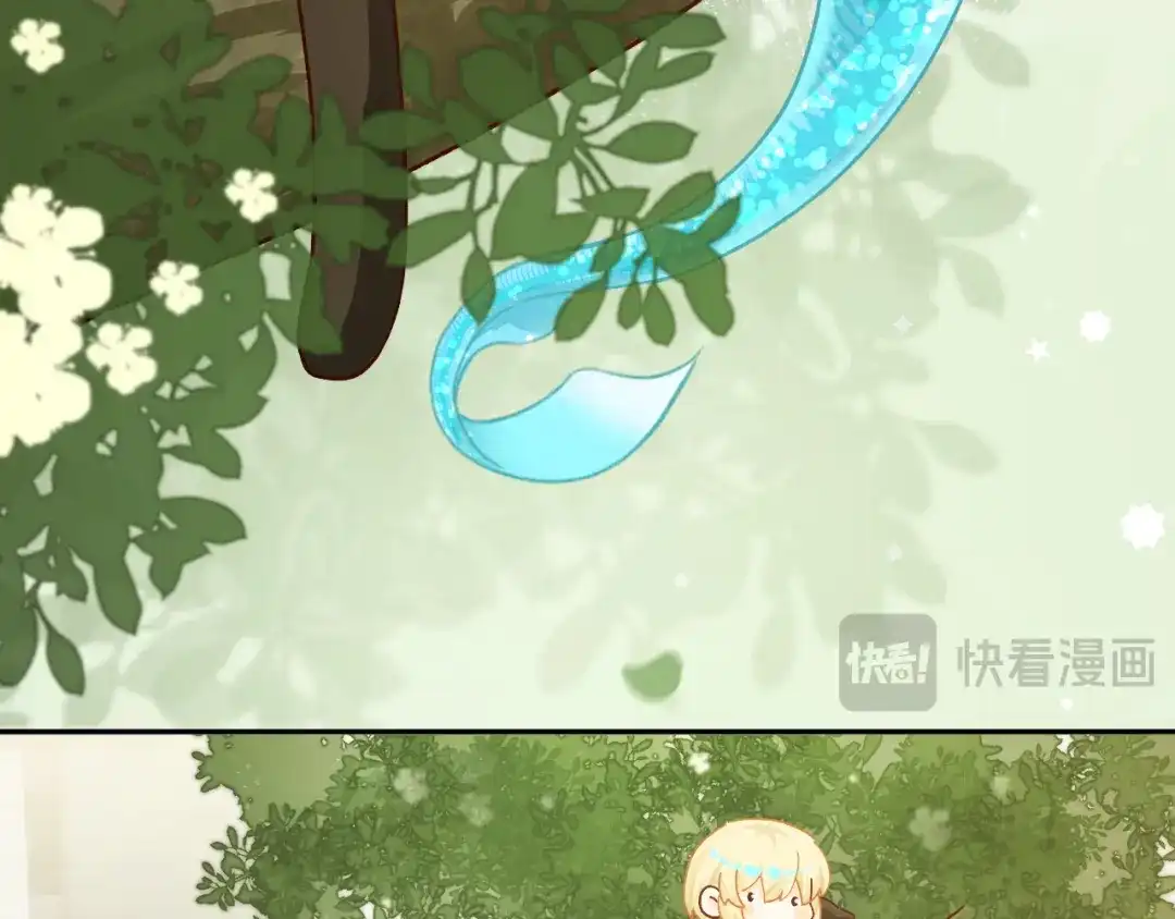 人鱼陷落 Q版小剧场幼儿园篇：黑猫 第17页