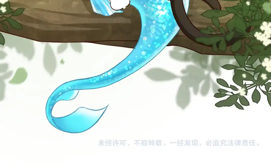 人鱼陷落 Q版小剧场幼儿园篇：黑猫 第26页