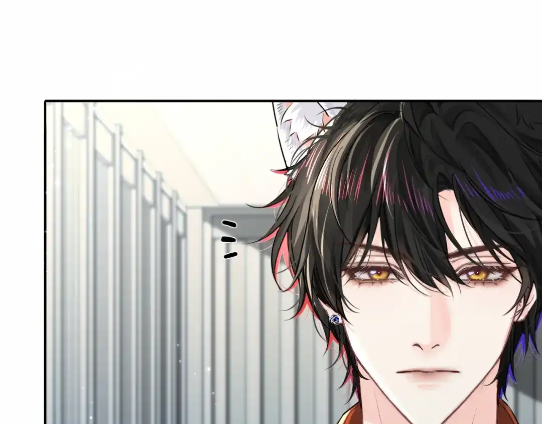 人鱼陷落 第185话 配合 第65页