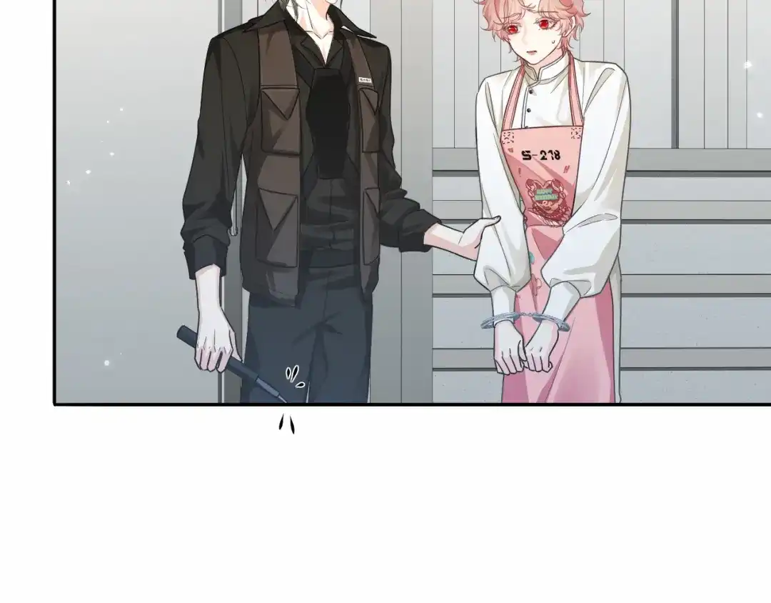 人鱼陷落 第185话 配合 第55页