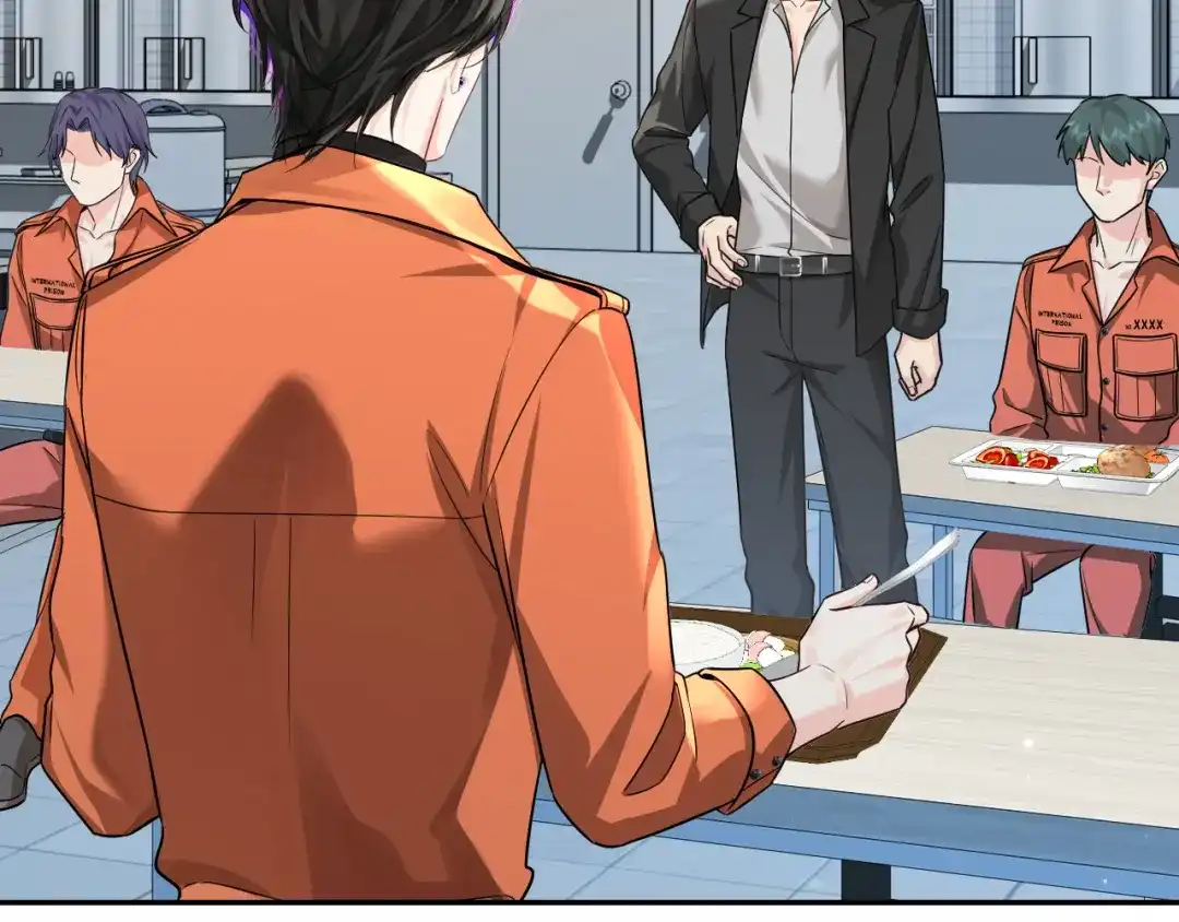 人鱼陷落 第185话 配合 第73页