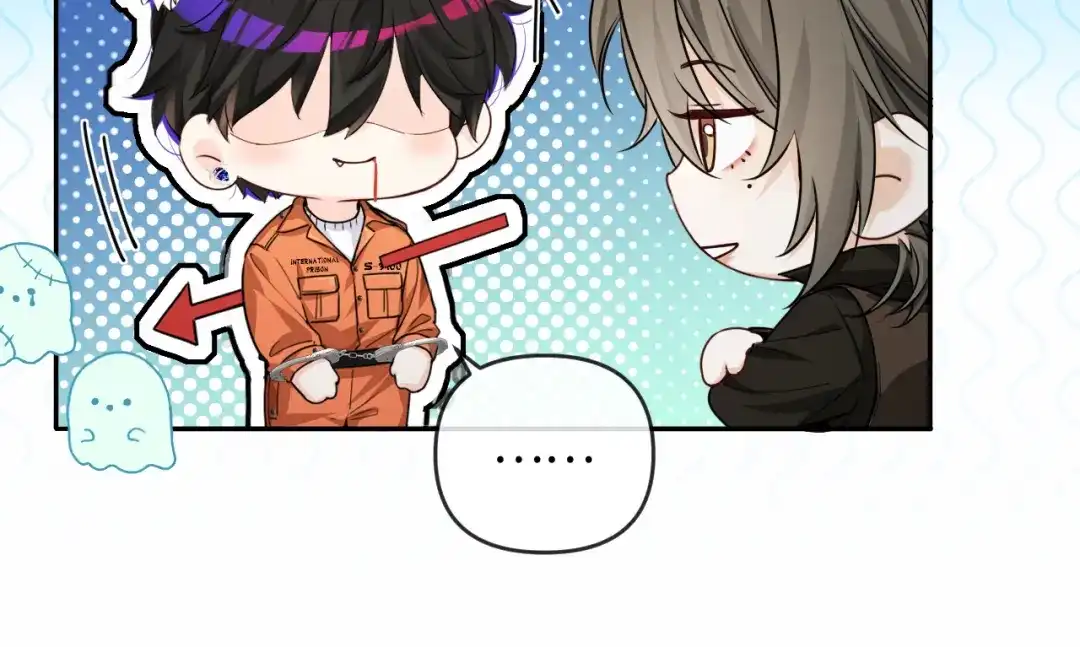 人鱼陷落 第185话 配合 第18页