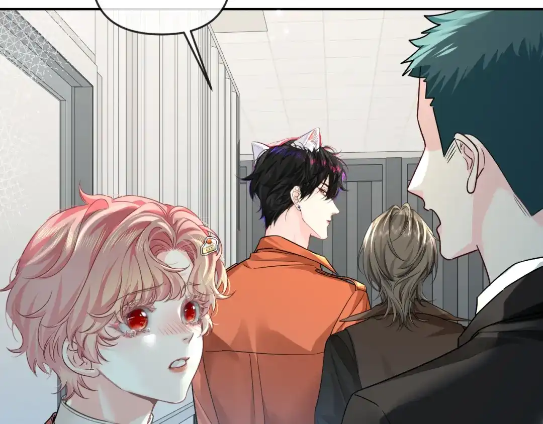 人鱼陷落 第185话 配合 第31页