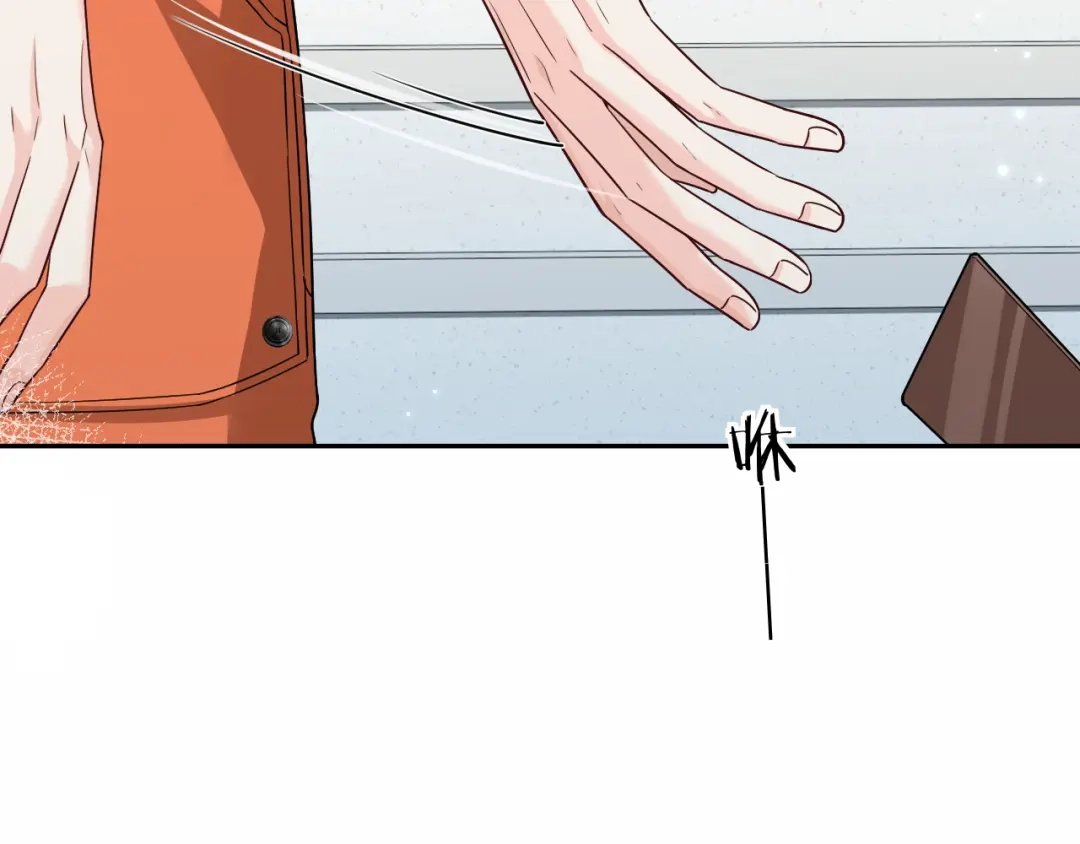 人鱼陷落 第185话 配合 第25页
