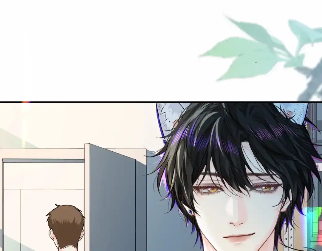 人鱼陷落 第185话 配合 第83页