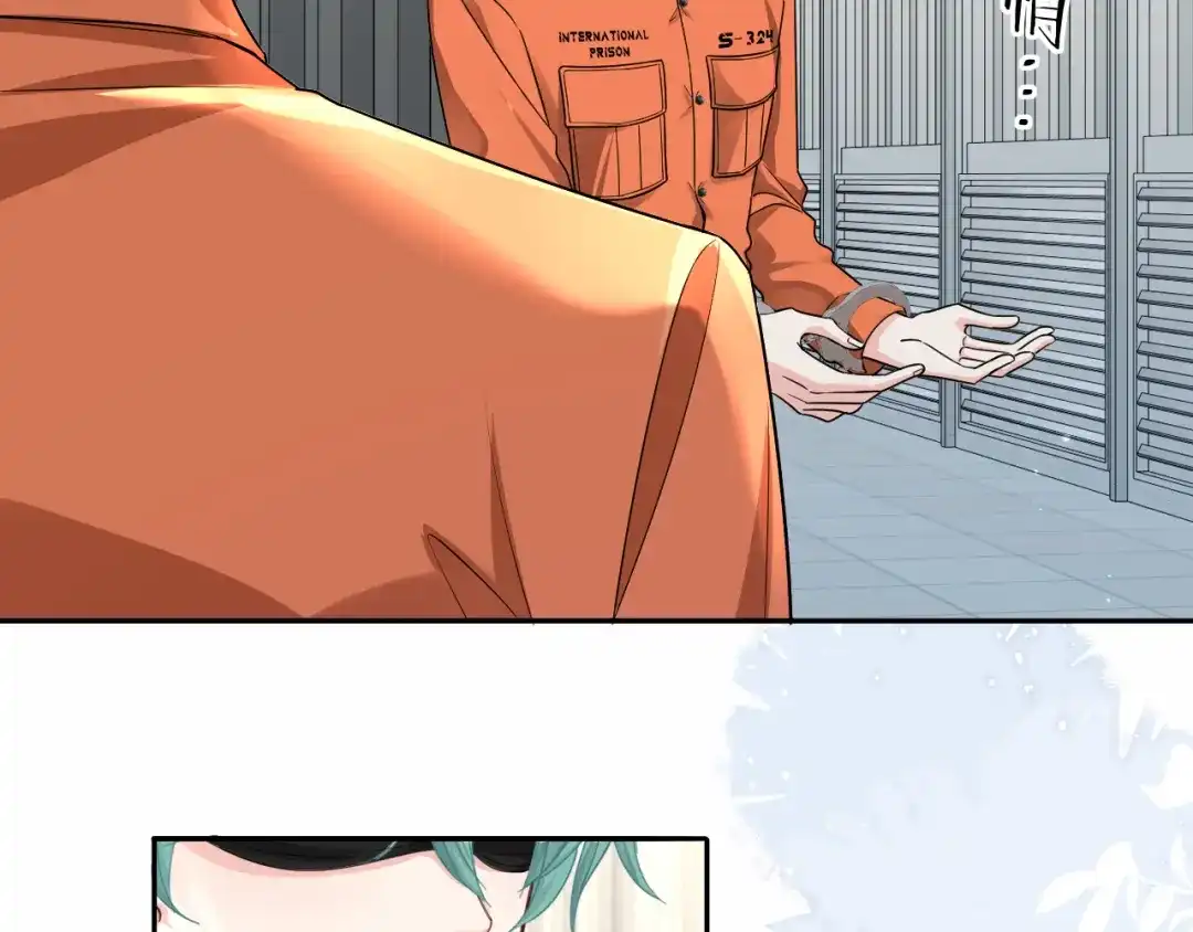 人鱼陷落 第185话 配合 第67页
