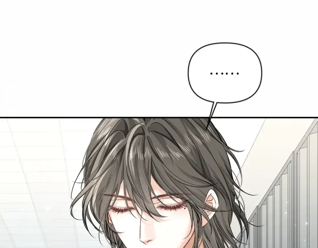 人鱼陷落 第185话 配合 第56页