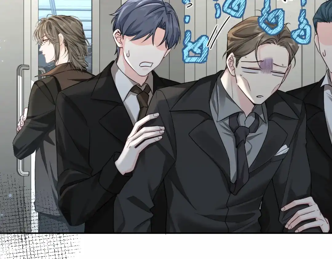 人鱼陷落 第185话 配合 第6页