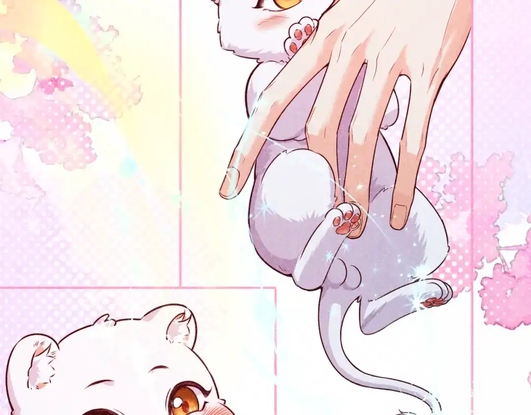 人鱼陷落 第186话 帮我 第28页
