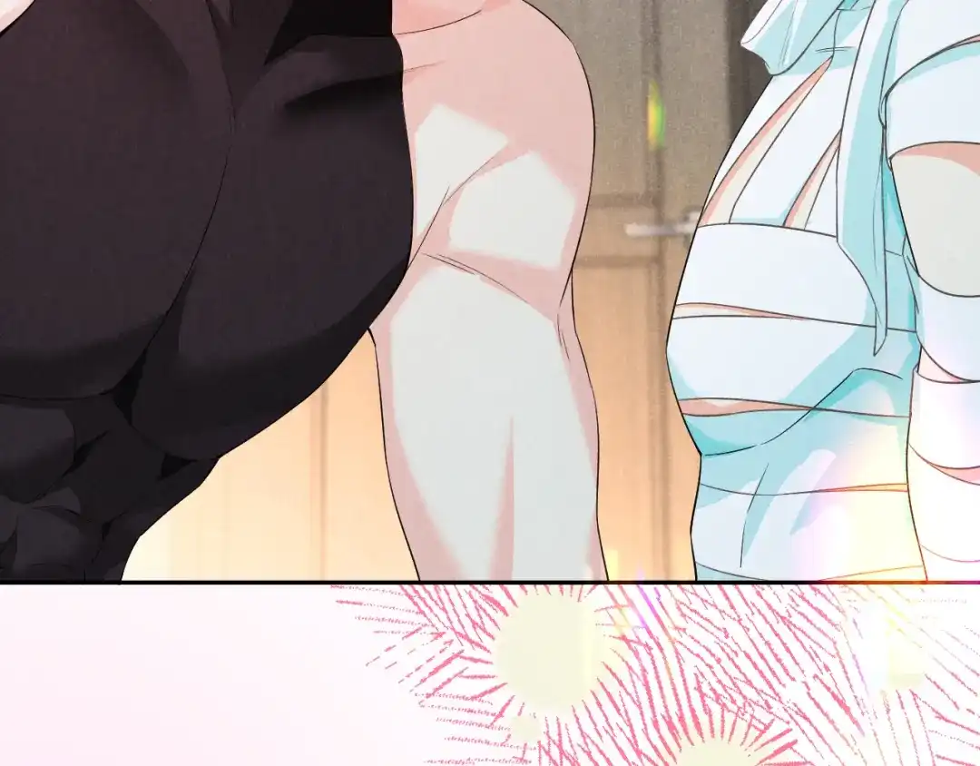 人鱼陷落 第186话 帮我 第66页