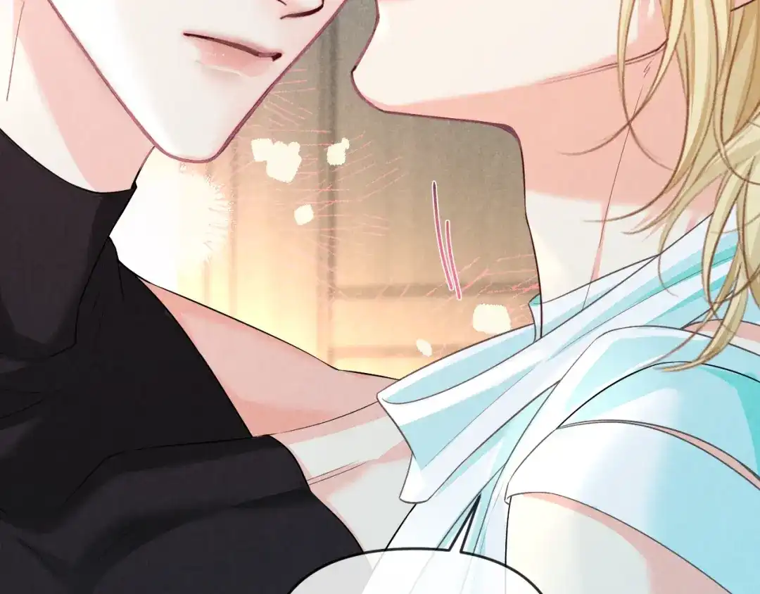 人鱼陷落 第186话 帮我 第68页