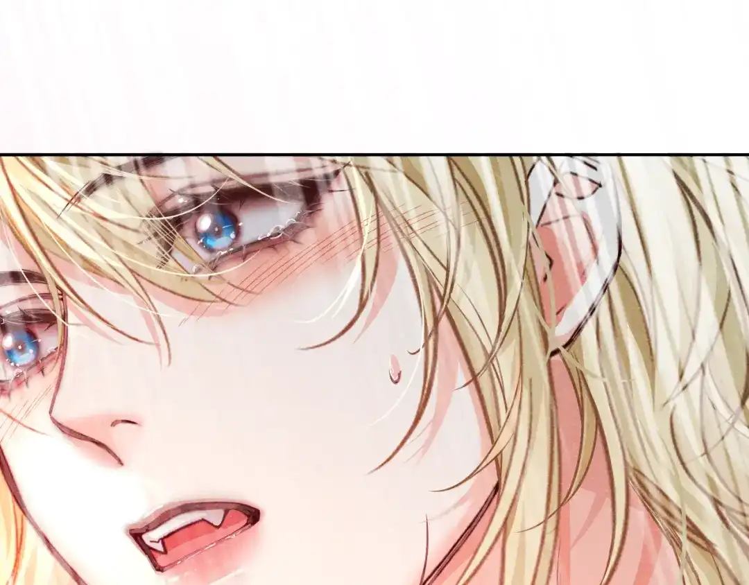 人鱼陷落 第186话 帮我 第82页