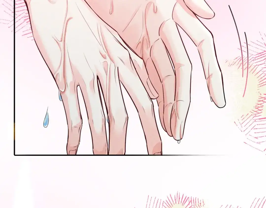 人鱼陷落 第186话 帮我 第64页