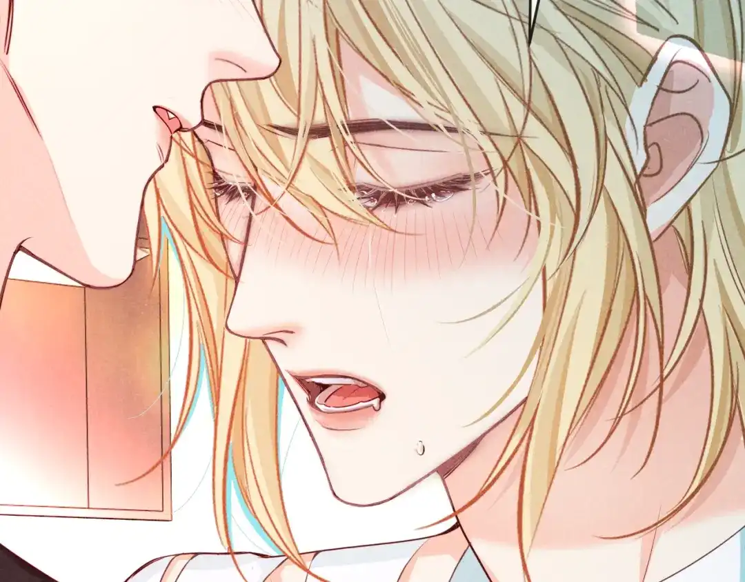人鱼陷落 第187话 一条小鱼 第17页