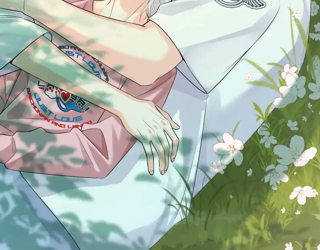 人鱼陷落 第187话 一条小鱼 第61页