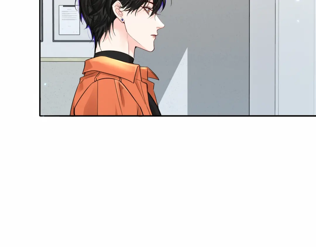 人鱼陷落 第187话 一条小鱼 第77页