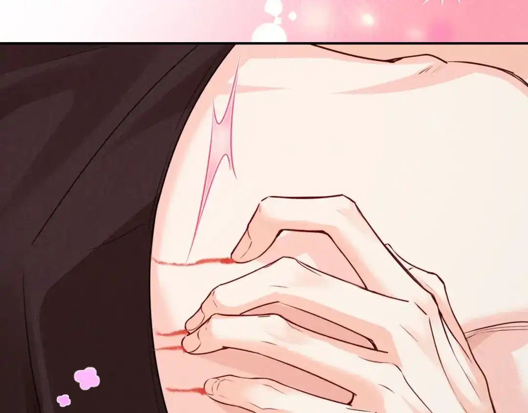 人鱼陷落 第187话 一条小鱼 第27页