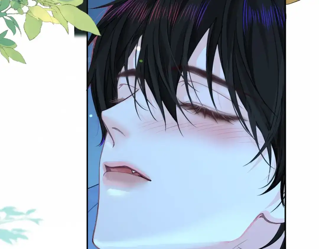 人鱼陷落 第187话 一条小鱼 第58页