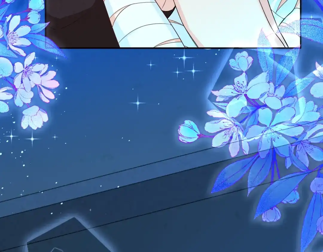 人鱼陷落 第187话 一条小鱼 第48页