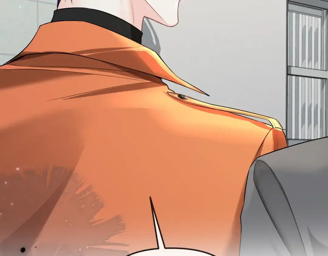 人鱼陷落 第188话 探视 第76页