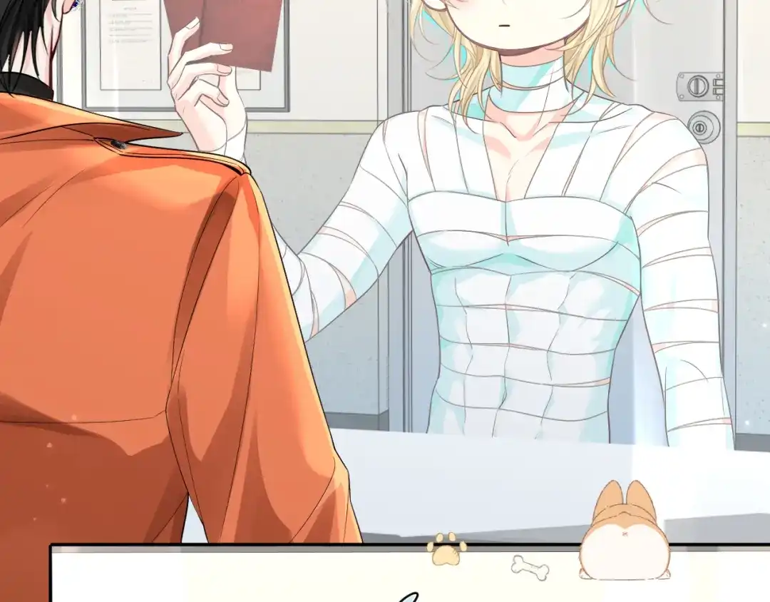 人鱼陷落 第188话 探视 第26页