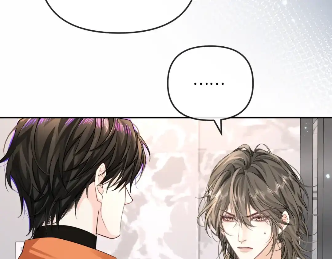 人鱼陷落 第189话 一周后 第78页