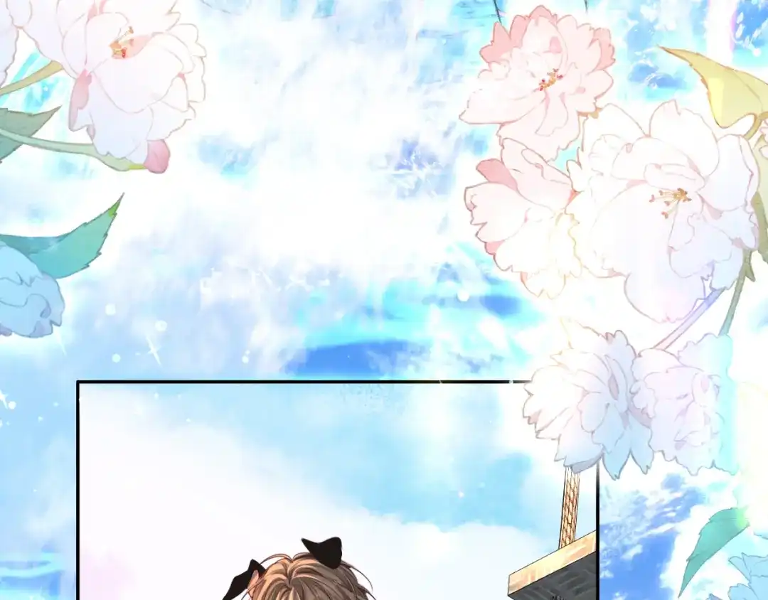 人鱼陷落 第189话 一周后 第15页