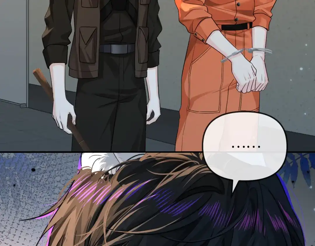 人鱼陷落 第189话 一周后 第7页
