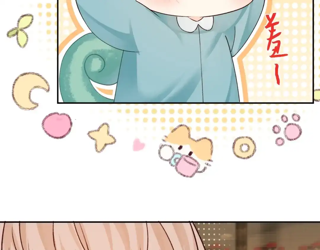 人鱼陷落 Q版小剧场幼儿园篇：走丢 第8页