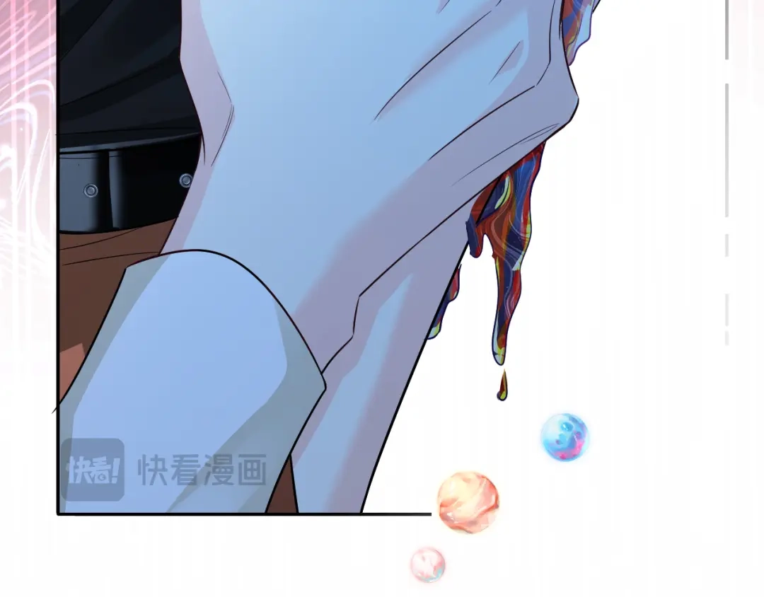 人鱼陷落 第191话 恶化 第79页