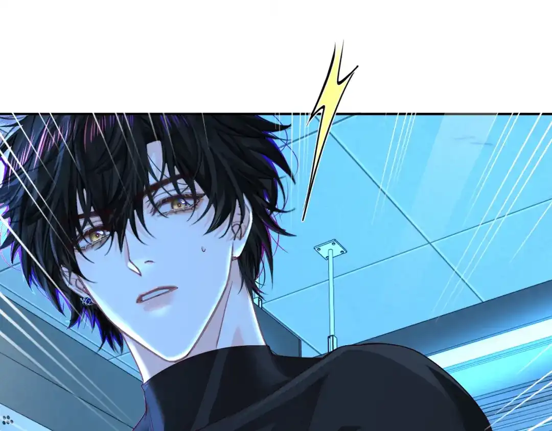 人鱼陷落 第191话 恶化 第81页