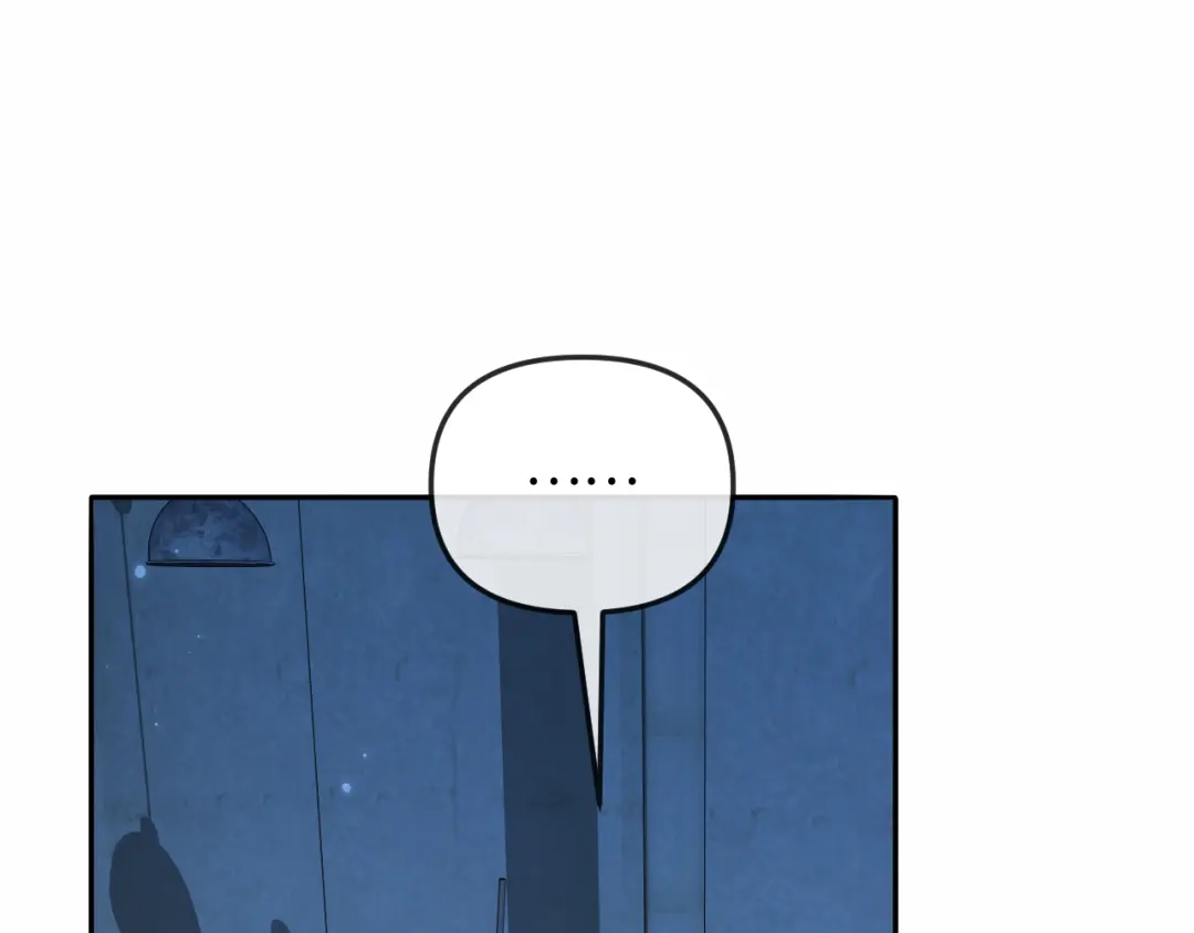 人鱼陷落 第191话 恶化 第5页