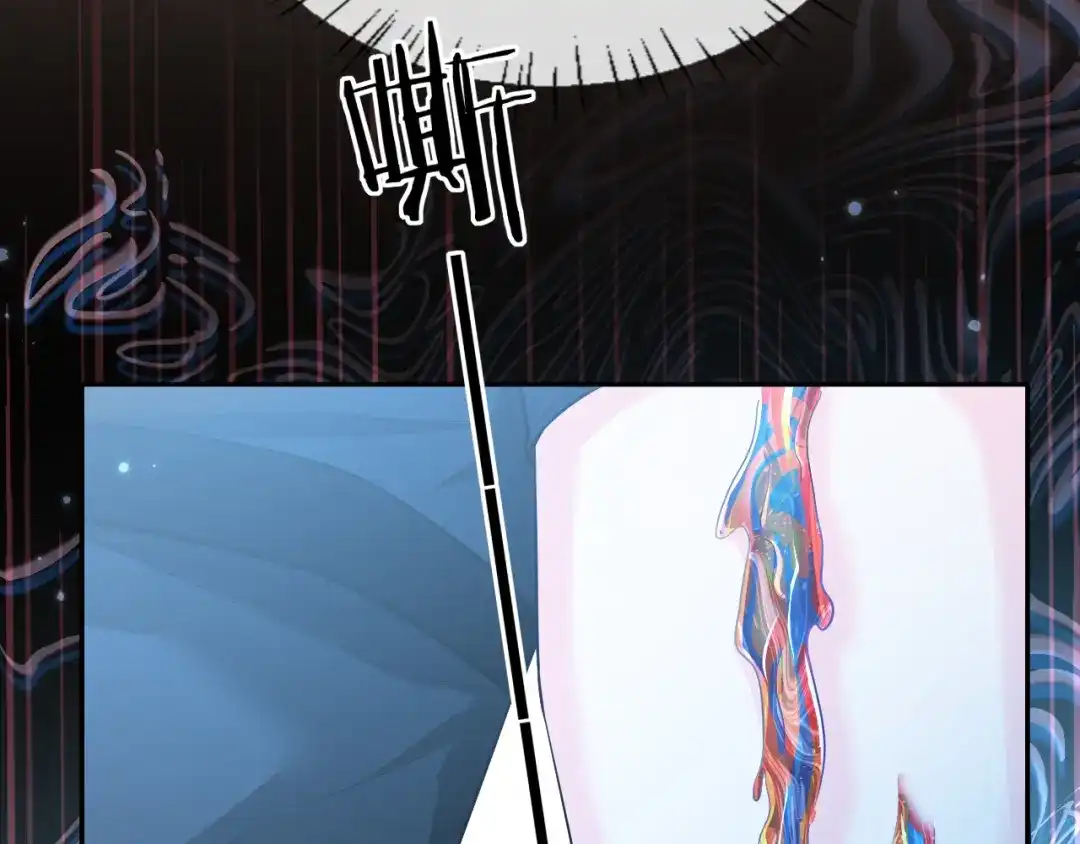 人鱼陷落 第191话 恶化 第77页