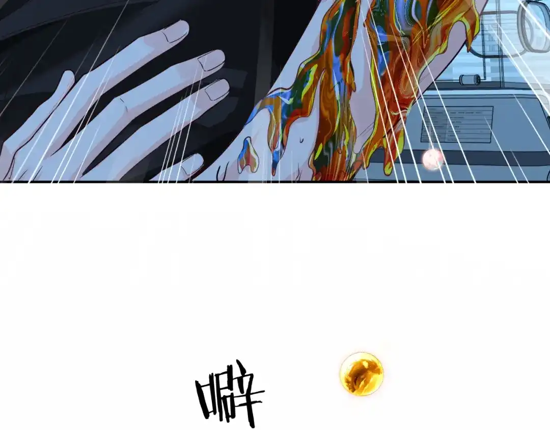 人鱼陷落 第191话 恶化 第83页