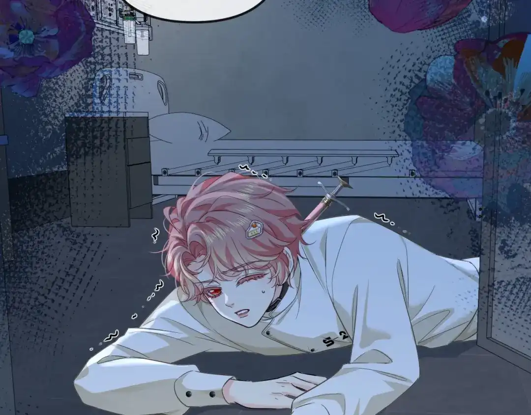 人鱼陷落 第191话 恶化 第28页
