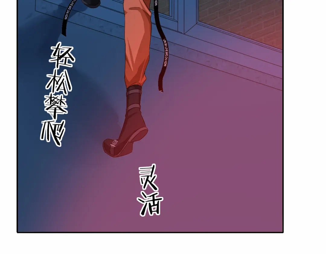 人鱼陷落 第192话 对战 第38页