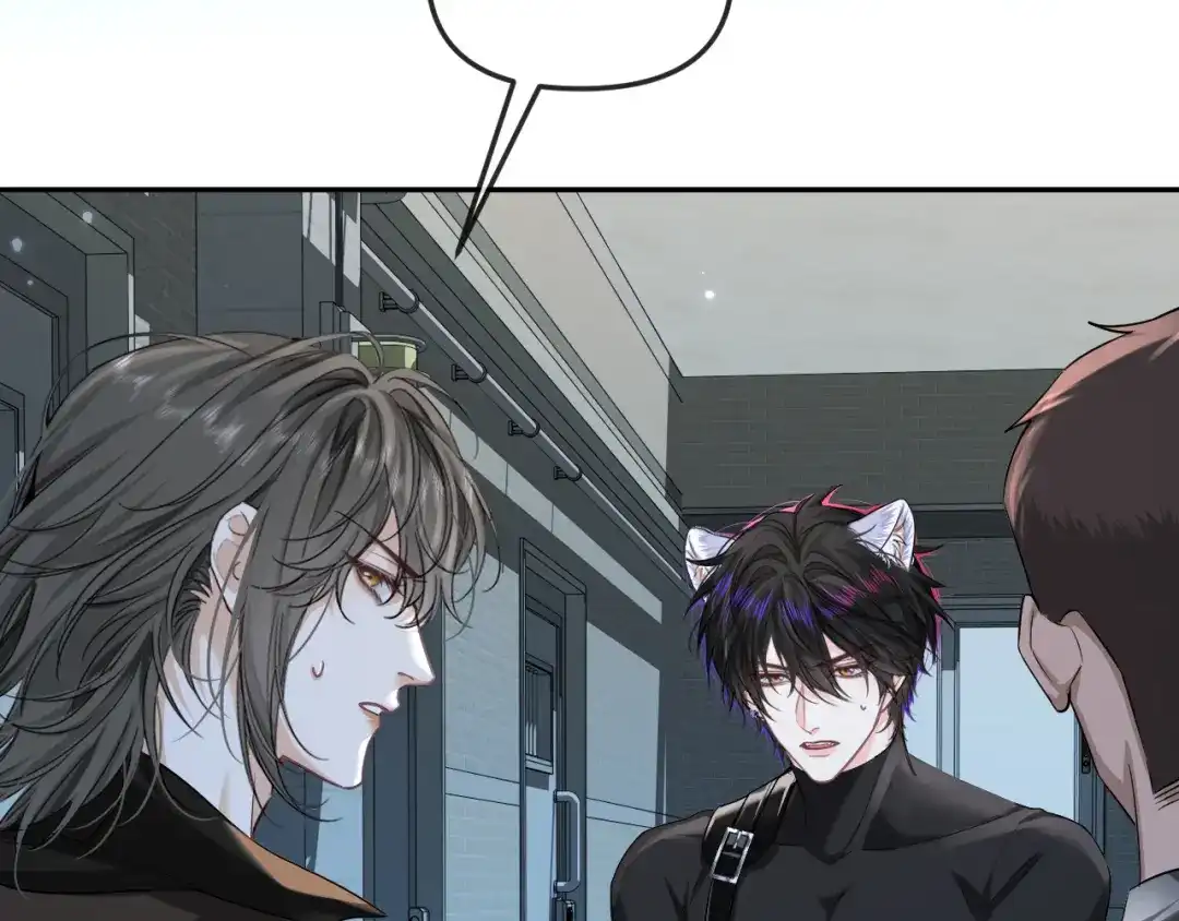 人鱼陷落 第192话 对战 第15页
