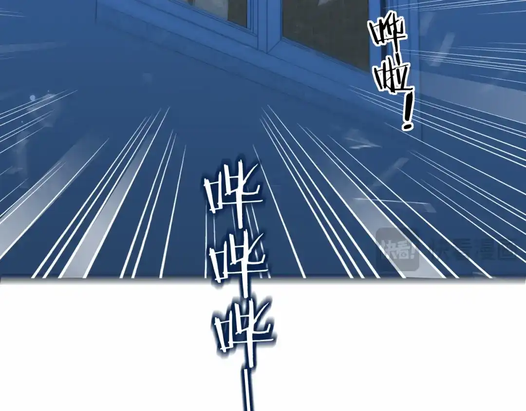 人鱼陷落 第192话 对战 第34页
