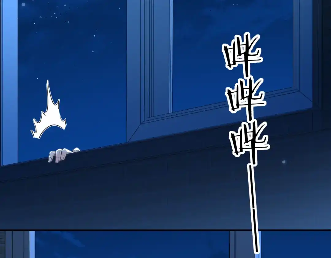 人鱼陷落 第192话 对战 第40页