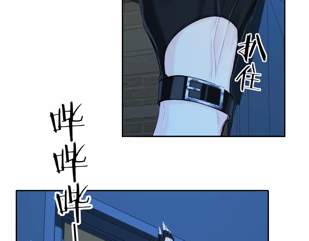 人鱼陷落 第192话 对战 第36页