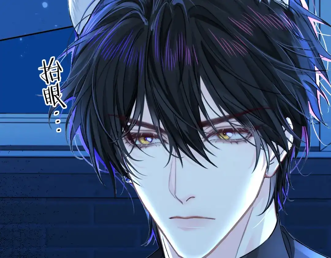 人鱼陷落 第192话 对战 第43页