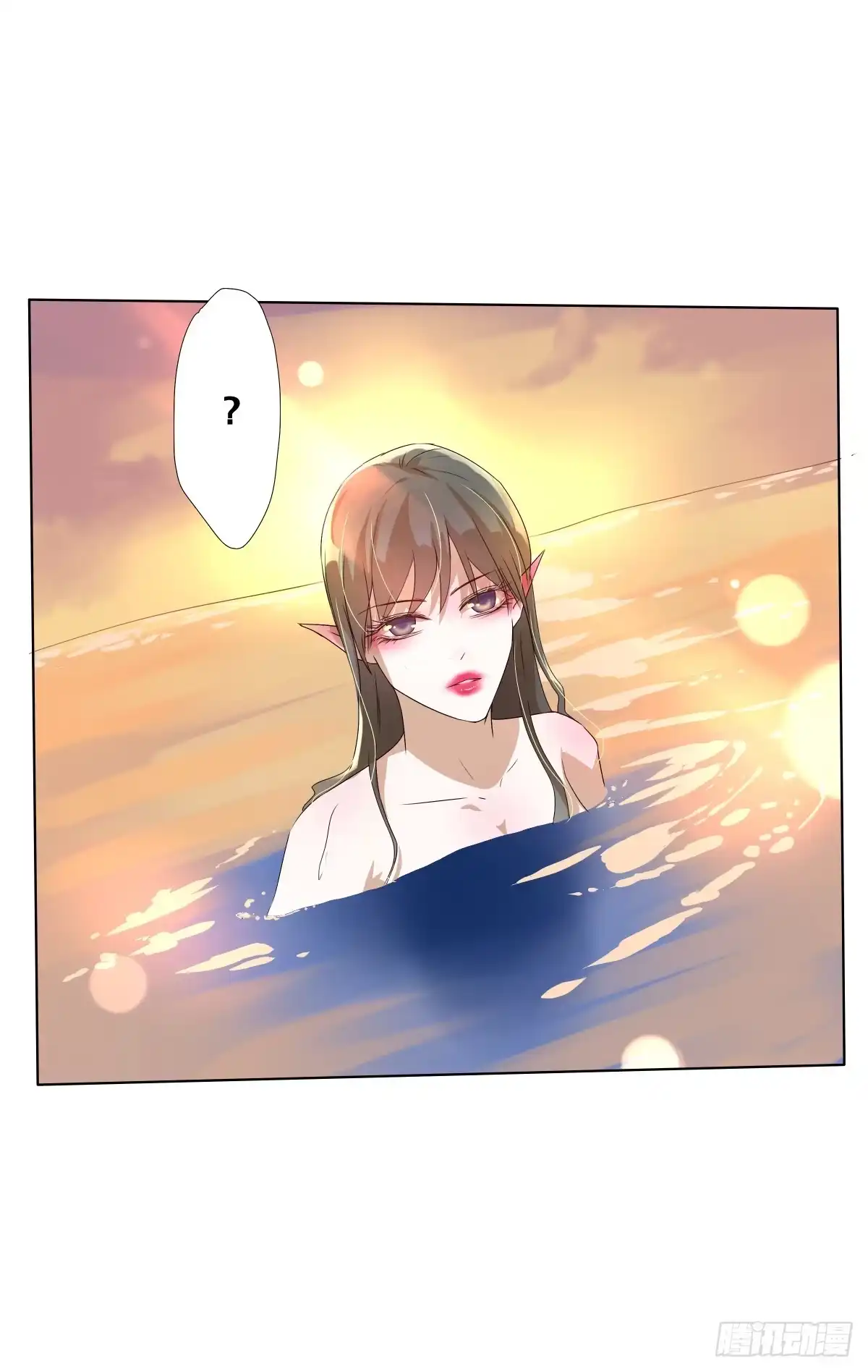 《人鱼之泪》给梦米的承诺 第28页