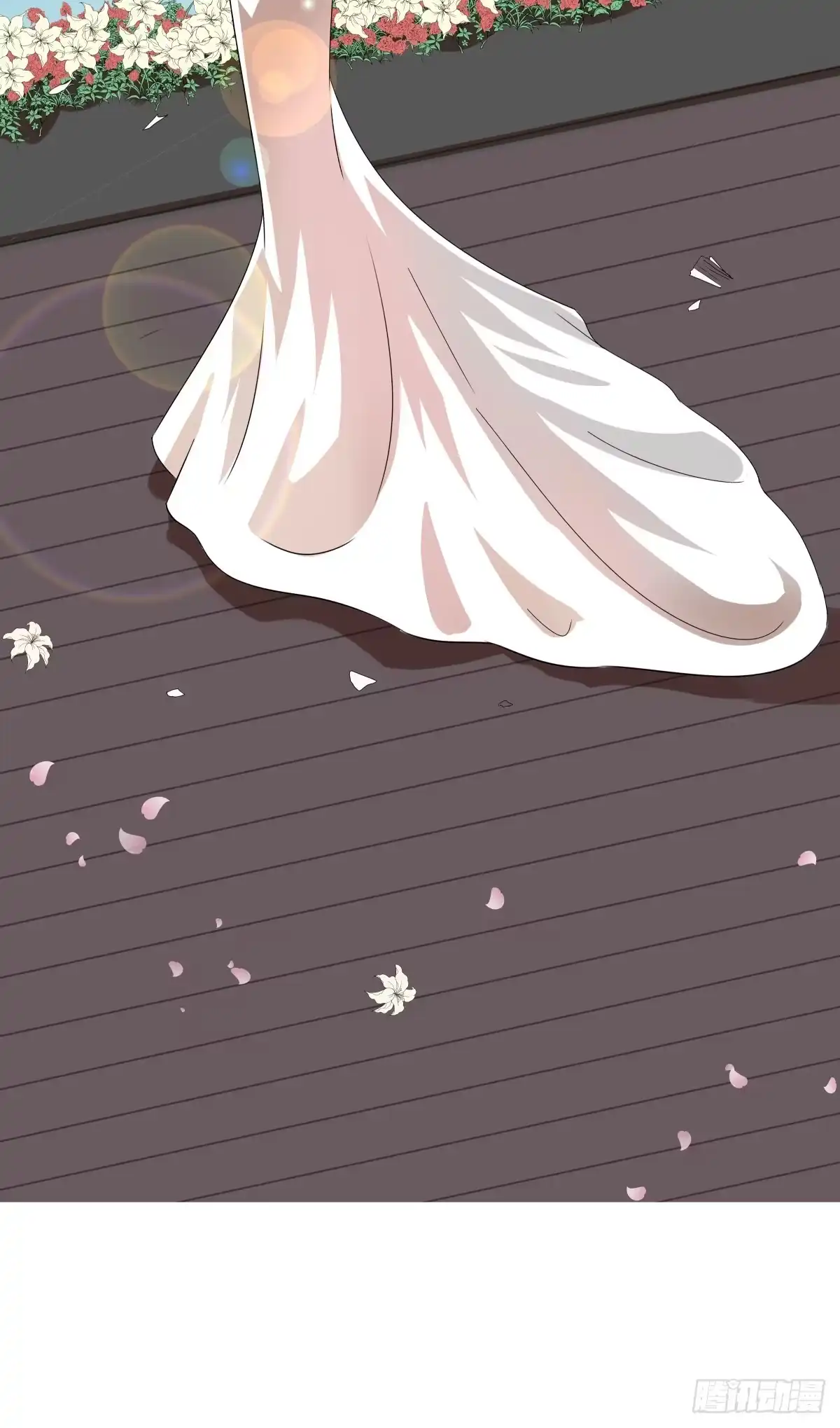 《人鱼之泪》结婚？不可以！ 第40页